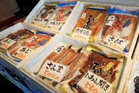 各種魚の干物