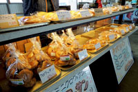 モロワッサン（クロワッサン）