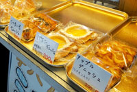 3種のデニッシュパン