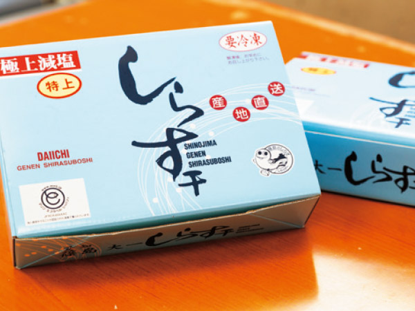 大一商店