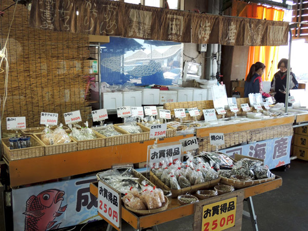 カネセイ海産 師崎漁港朝市店