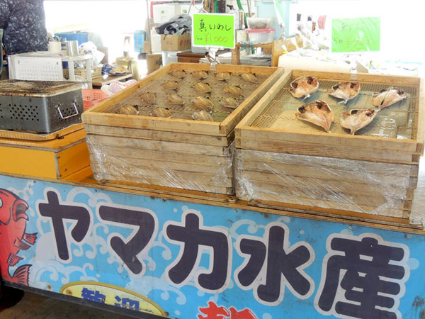 ヤマカ水産 師崎漁港朝市店