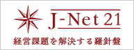 J-Net21