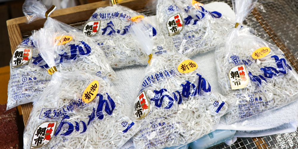 マルト商店のしらす干し